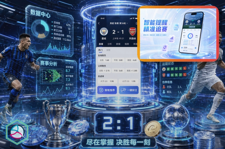 关于浏览器主页劫持的安全提醒