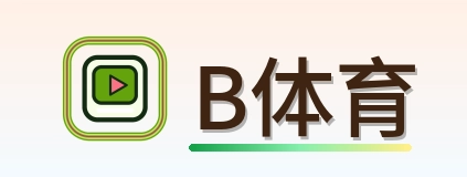 B体育 Logo
